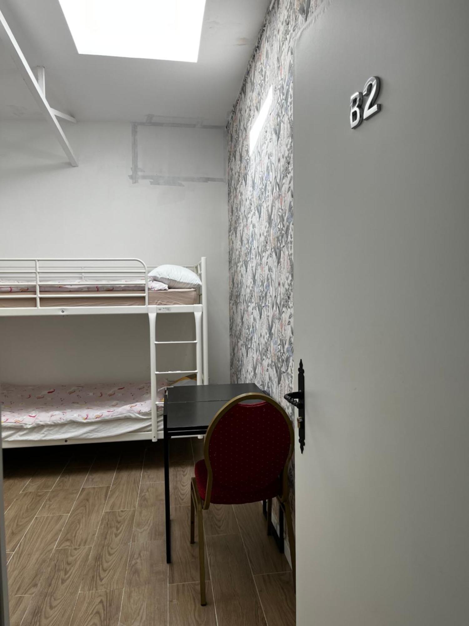 Chez Mia Paris Hostel ภายนอก รูปภาพ